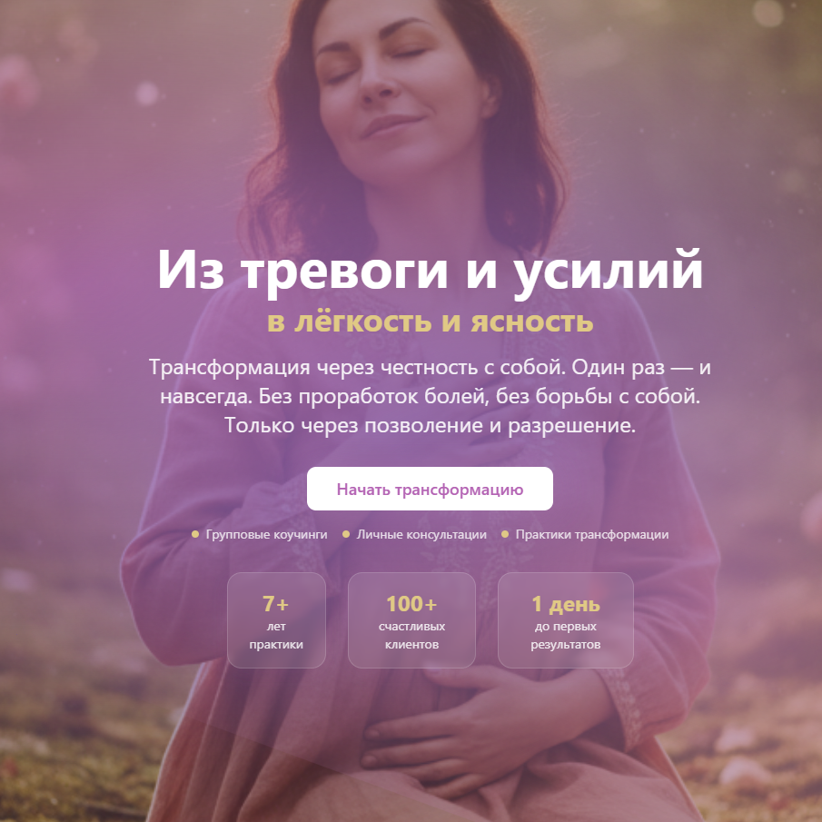 Джина Финорис